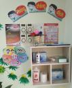 a9777e29a1046b5a3215.jpg - 