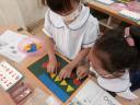 05c7fbb49b215f7f0630.jpg - 