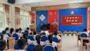 TUYEN THE HS.jpg - 