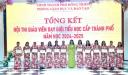 6c9eaae0e2595a070348M.jpg - 